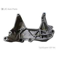 04U212 Motor Mount Bracket For 14-16 Nissan Rogue  2.5 112314BA0B Gas