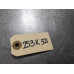 253K321 Flexplate For 06-20 Kia Optima  2.4 2321125050 Gas