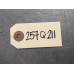 257Q211 Vacuum Tubes From 2014 Nissan Pathfinder  3.5  GAS