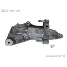 267P215 Motor Mount Bracket For 17-20 Nissan Pathfinder  3.5  Gas