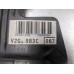 267G211 Engine Cover For 10-15 Lexus RX350  3.5  Gas