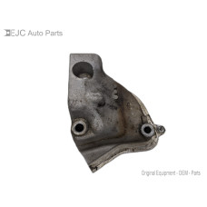 266U208 Motor Mount Bracket For 10-13 Acura MDX  3.7 11910RDJA00 Gas