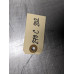 270C202 Crankcase Vent Tube For 17-22 Hyundai Ioniq  1.6  Hybrid