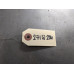 271Q206 Heater Line For 09-15 Nissan Rogue  2.5  Gas
