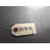 271W112 Flexplate For 11-20 Hyundai Elantra  2.0 2321125050 Gas