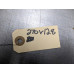 270V128 Crankshaft Pulley Bolt For 16-20 Chevrolet Malibu  1.5 11611070 Turbo