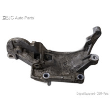 266U109 Alternator Bracket For 14-18 Subaru Forester  2.0  Turbo