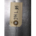 274L315 Flexplate For 13-25 Ford F-150  3.5 HL3E6375AA Turbo