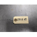 227H105 Coolant Baffle For 13-14 Subaru Outback  2.5 10949AA000 Gas