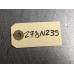 278N235 Knock Detonation Sensor Set From 2019 Subaru Crosstrek  2.0 22060AA180 Gas