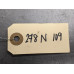 278N109 Alternator Bracket For 15-16 Subaru Impreza  2.0  Gas
