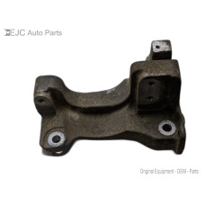 277A104 Axle Carrier Bearing Bracket From 2015 Ram ProMaster City  2.4 68297410AA Gas 277A104 Axle Carrier Bearing Bracket From 2015 Ram ProMaster City  2.4 68297410AA Gas