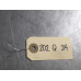 202Q214 Flexplate For 05-09 Chevrolet Uplander  3.5 12579453 Gas