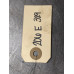 206E329 Camshaft For 07-08 Chevrolet Silverado 1500 5.3 Gas 206E329 Camshaft For 07-08 Chevrolet Silverado 1500 5.3 Gas