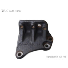 203C109 Motor Mount Bracket For 07-12 Dodge Caliber 2.0 Gas 203C109 Motor Mount Bracket For 07-12 Dodge Caliber 2.0 Gas