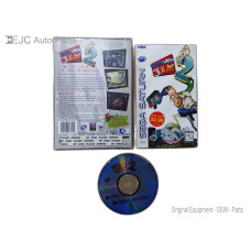 Earthworm Jim 2 Sega Saturn Disk and Case Manual empty
