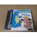 Dragon Tales Dragon Seek Sony PlayStation 1 Complete in Box