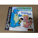 Dragon Tales Dragon Seek Sony PlayStation 1 Complete in Box
