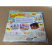 SpongeBob SquarePants Super Sponge [Greatest Hits] Sony PlayStation 1
