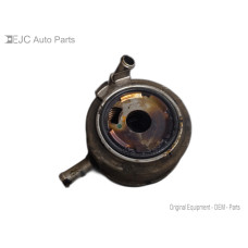 15N207 Oil Cooler For 15-16 Nissan Murano 3.5 213059N00A Gas 15N207 Oil Cooler For 15-16 Nissan Murano 3.5 213059N00A Gas