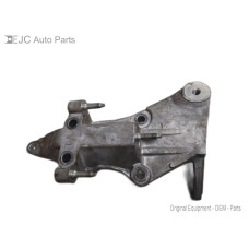 15N232 Motor Mount Bracket For 15-16 Nissan Murano 3.5 112313KA0A Gas 15N232 Motor Mount Bracket For 15-16 Nissan Murano 3.5 112313KA0A Gas