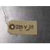 223V215 Coolant Crossover Tube For 15-19 Hyundai Sonata 2.4 254602G800 Gas 223V215 Coolant Crossover Tube For 15-19 Hyundai Sonata 2.4 254602G800 Gas