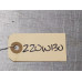 220W130 Knock Detonation Sensor For 16-22 Honda HR-V  1.8 30530R1AA01 Gas