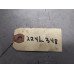 224L348 Knock Detonation Sensor Set For 17-18 Subaru WRX  2.0 22060AA180 Gas