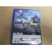 Valkyria Revolution: Vanargand Edition Sony PlayStation 4 Complete in Box