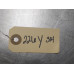 226Y314 Flexplate For 11-15 Jeep Grand Cherokee Limited 3.6 04752463AB Gas