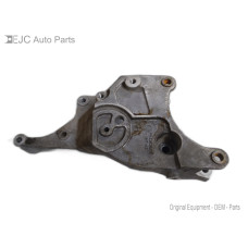 230Y307 Alternator Bracket For 14-16 Chevrolet Silverado 1500 5.3 12626078 Gas 230Y307 Alternator Bracket For 14-16 Chevrolet Silverado 1500 5.3 12626078 Gas