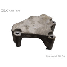 230G120 Motor Mount Bracket For 13-15 Chevrolet Cruze 1.4 85073703 Turbo 230G120 Motor Mount Bracket For 13-15 Chevrolet Cruze 1.4 85073703 Turbo