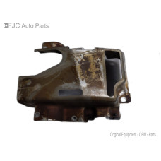 230B105 Engine Oil Baffle From 2007 Subaru Impreza 2.5 Gas 230B105 Engine Oil Baffle From 2007 Subaru Impreza 2.5 Gas