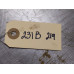 231B219 Flexplate Bolts For 05-06 Acura MDX EX 3.5  Gas