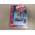 Sonic the Hedgehog Sega Genesis Cartridge and Case Repro Sleeve, Rental Case