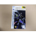 Panzer Dragoon Sega Saturn Complete in Box