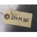 234M325 Turbo Heat Shield For 08-10 Ford F-350 Super Duty 6.4 1848754C1 Diesel 234M325 Turbo Heat Shield For 08-10 Ford F-350 Super Duty 6.4 1848754C1 Diesel